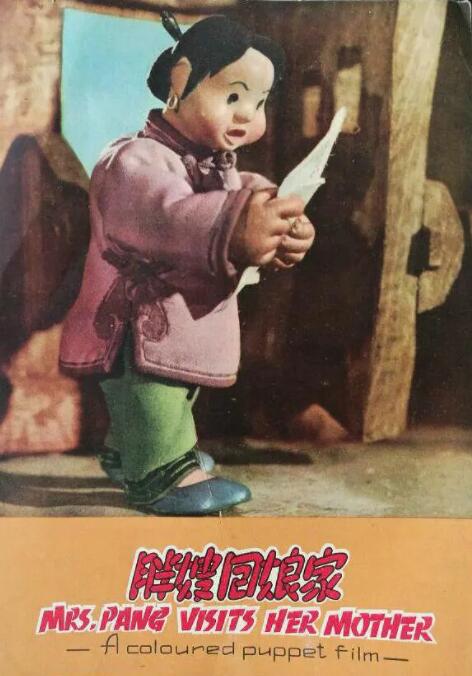 91在线看黄