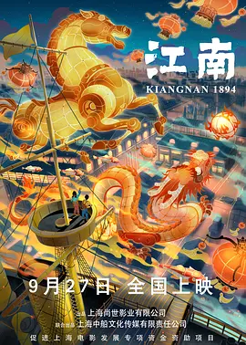 91在线看黄