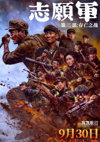 91在线看黄